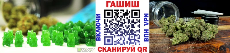 Cannafood марихуана  blacksprut ССЫЛКА  Мензелинск  купить закладку 