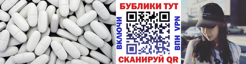 ЭКСТАЗИ Дубай  Мензелинск 
