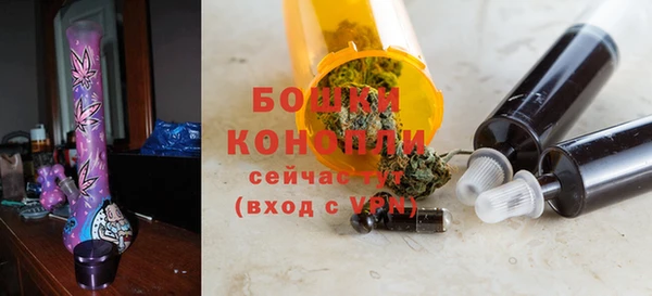 трава Краснотурьинск