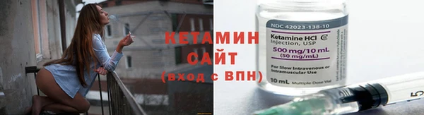 героин Красноперекопск
