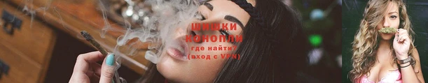трава Краснотурьинск