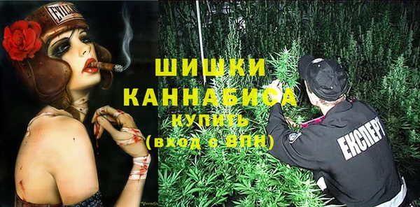 трава Краснотурьинск