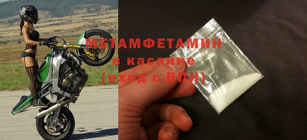 apvp Краснотурьинск