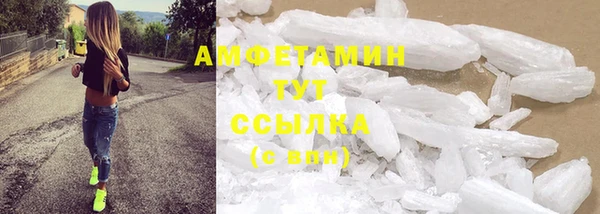 героин Красноперекопск