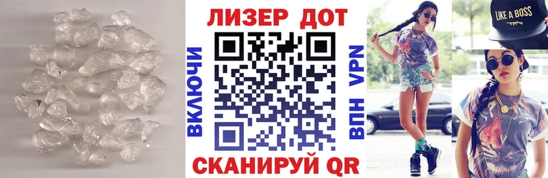 hydra как зайти  Мензелинск  ЛСД экстази ecstasy  наркота 